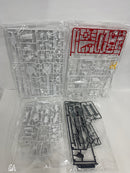 【中古】【未組立】1/100 MG ZGMF-X10A フリーダムガンダム Ver.2.0 「機動戦士ガンダムSEED」＜プラモデル＞（代引き不可）6552