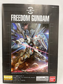 【中古】【未組立】1/100 MG ZGMF-X10A フリーダムガンダム Ver.2.0 「機動戦士ガンダムSEED」＜プラモデル＞（代引き不可）6552