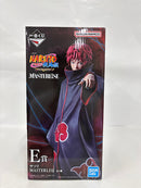 【中古】【未開封】サソリ 「一番くじ NARUTO-ナルト- 疾風伝 風影奪還編」 MASTERLISE E賞＜フィギュア＞（代引き不可）6552