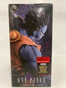【中古】【未開封】ナイトメア ルフィ 「ワンピース」 SCultures BIG 造形王頂上決戦3 vol.3＜フィギュア＞（代引き不可）6552