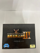 【中古】【未開封】ナイトメア ルフィ 「ワンピース」 SCultures BIG 造形王頂上決戦3 vol.3＜フィギュア＞（代引き不可）6552