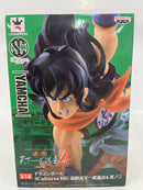 【中古】【未開封】ヤムチャ 「ドラゴンボール」 SCultures BIG 造形天下一武道会4 其ノ三＜フィギュア＞（代引き不可）6552