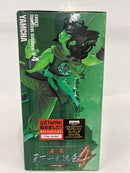 【中古】【未開封】ヤムチャ 「ドラゴンボール」 SCultures BIG 造形天下一武道会4 其ノ三＜フィギュア＞（代引き不可）6552