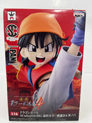 【中古】【未開封】パン 「ドラゴンボール」 SCultures BIG 造形天下一武道会4 其之六＜フィギュア＞（代引き不可）6552