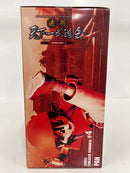 【中古】【未開封】パン 「ドラゴンボール」 SCultures BIG 造形天下一武道会4 其之六＜フィギュア＞（代引き不可）6552