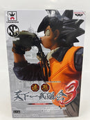 【中古】【未開封】孫悟空 「ドラゴンボール」 SCultures BIG 造形天下一武道会3 其ノ四＜フィギュア＞（代引き不可）6552
