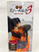 【中古】【未開封】孫悟空 「ドラゴンボール」 SCultures BIG 造形天下一武道会3 其ノ四＜フィギュア＞（代引き不可）6552