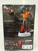 【中古】【未開封】孫悟空 「ドラゴンボール」 SCultures BIG 造形天下一武道会3 其ノ四＜フィギュア＞（代引き不可）6552