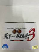 【中古】【未開封】孫悟空 「ドラゴンボール」 SCultures BIG 造形天下一武道会3 其ノ四＜フィギュア＞（代引き不可）6552