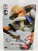 【中古】【未開封】亀仙人 「ドラゴンボール」 SCultures BIG 造形天下一武道会3 其ノ三＜フィギュア＞（代引き不可）6552