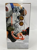 【中古】【未開封】亀仙人 「ドラゴンボール」 SCultures BIG 造形天下一武道会3 其ノ三＜フィギュア＞（代引き不可）6552