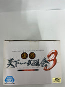【中古】【未開封】亀仙人 「ドラゴンボール」 SCultures BIG 造形天下一武道会3 其ノ三＜フィギュア＞（代引き不可）6552