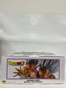 【中古】【未開封】孫悟空 身勝手の極意＆孫悟飯 ビースト 最強の親子かめはめ波 「ドラゴンボール超」応募者全員サービス＜フィギュア＞（代引き不可）6552