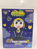 【中古】【未開封】タママ二等兵 「一番くじ ケロロ軍曹 復活して速攻2弾であります！」 C賞＜フィギュア＞（代引き不可）6552