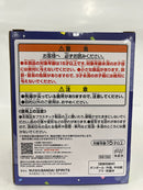 【中古】【未開封】タママ二等兵 「一番くじ ケロロ軍曹 復活して速攻2弾であります！」 C賞＜フィギュア＞（代引き不可）6552