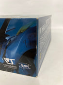 【中古】【未組立】1/144 V・サイレン・ネプチューン インジェクションアッセンブリーモーターヘッドシリーズ No.4＜プラモデル＞（代引き不可）6552
