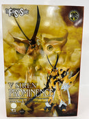 【中古】【未組立】1/144 V・サイレン・プロミネンス インジェクションアッセンブリーモーターヘッドシリーズ No.5＜プラモデル＞（代引き不可）6552