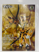【中古】【未組立】1/144 V・サイレン・プロミネンス インジェクションアッセンブリーモーターヘッドシリーズ No.5＜プラモデル＞（代引き不可）6552