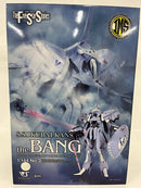 【中古】【未組立】1/144 S.S.I.クバルカン ザ・バング インジェクション アッセンブリー モーターヘッドシリーズ No.3＜プラモデル＞（代引き不可）6552
