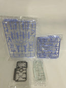 【中古】【未組立】1/144 S.S.I.クバルカン ザ・バング インジェクション アッセンブリー モーターヘッドシリーズ No.3＜プラモデル＞（代引き不可）6552