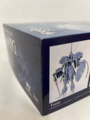 【中古】【未組立】1/144 S.S.I.クバルカン ザ・バング インジェクション アッセンブリー モーターヘッドシリーズ No.3＜プラモデル＞（代引き不可）6552