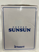 【中古】【未開封】パペットスンスン おしゃべりぬいぐるみ 「Happyくじ パペットスンスン」 SP賞＜おもちゃ＞（代引き不可）6552
