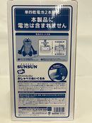 【中古】【未開封】パペットスンスン おしゃべりぬいぐるみ 「Happyくじ パペットスンスン」 SP賞＜おもちゃ＞（代引き不可）6552