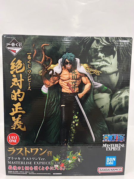 中古】ワンピースフィギュア