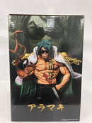 【中古】【未開封】アラマキ ラストワンVer. 「一番くじ ワンピース 絶対的正義」 MASTERLISE EXPIECE ラストワン賞＜フィギュア＞（代引き不可）6552