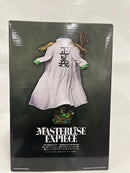 【中古】【未開封】アラマキ ラストワンVer. 「一番くじ ワンピース 絶対的正義」 MASTERLISE EXPIECE ラストワン賞＜フィギュア＞（代引き不可）6552