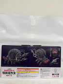 【中古】【未開封】ガタノゾーア 塊獣極致・匠道 「一番くじ ウルトラマンシリーズ 怪獣超大全 vol.2」ラストワン賞＜フィギュア＞（代引き不可）6552