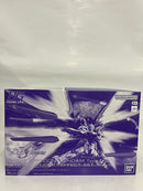 【中古】【未組立】1/144 HG ストライクフリーダムガンダム弐式＆光の翼エフェクトセット  プレミアムバンダイ限定＜プラモデル＞（代引き不可）6552