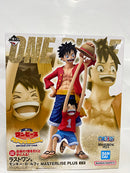 【中古】【未開封】ルフィ 「一番くじ ワンピース MONKEY.D.LUFFY-冒険の記憶と未来への航路-」 MASTERLISE ラストワン賞＜フィギュア＞（代引き不可）6552