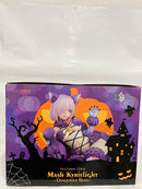 【中古】【未開封】マシュ・キリエライト 〜デンジャラス・ビースト〜 「Fate/Grand Order」 1/7 ABS＆PVC製塗装済み完成品＜フィギュア＞（代引き不可）6552