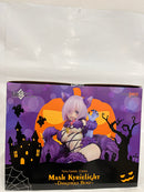 【中古】【未開封】マシュ・キリエライト 〜デンジャラス・ビースト〜 「Fate/Grand Order」 1/7 ABS＆PVC製塗装済み完成品＜フィギュア＞（代引き不可）6552