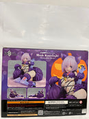 【中古】【未開封】マシュ・キリエライト 〜デンジャラス・ビースト〜 「Fate/Grand Order」 1/7 ABS＆PVC製塗装済み完成品＜フィギュア＞（代引き不可）6552
