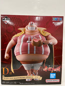 【中古】【未開封】ラッキー・ルウ 「一番くじ ワンピース 赤髪海賊団」 MASTERLISE EXPIECE D賞＜フィギュア＞（代引き不可）6552