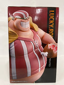 【中古】【未開封】ラッキー・ルウ 「一番くじ ワンピース 赤髪海賊団」 MASTERLISE EXPIECE D賞＜フィギュア＞（代引き不可）6552