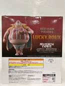 【中古】【未開封】ラッキー・ルウ 「一番くじ ワンピース 赤髪海賊団」 MASTERLISE EXPIECE D賞＜フィギュア＞（代引き不可）6552