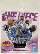 【中古】【未開封】モンキー・D・ルフィ ギア5 「一番くじ ワンピース MONKEY.D.LUFFY-冒険の記憶と未来への航路-」D賞＜フィギュア＞（代引き不可）6552