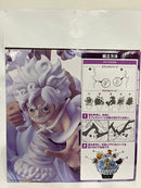 【中古】【未開封】モンキー・D・ルフィ ギア5 「一番くじ ワンピース MONKEY.D.LUFFY-冒険の記憶と未来への航路-」D賞＜フィギュア＞（代引き不可）6552