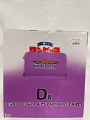 【中古】【未開封】モンキー・D・ルフィ ギア5 「一番くじ ワンピース MONKEY.D.LUFFY-冒険の記憶と未来への航路-」D賞＜フィギュア＞（代引き不可）6552