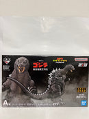 【中古】【未開封】ゴジラ(2001) 大涌谷出現ver. 「一番くじ ゴジラ 最恐怪獣王列伝」 SOFVICS A賞＜フィギュア＞（代引き不可）6552