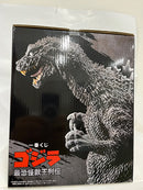 【中古】【未開封】ゴジラ(2001) 大涌谷出現ver. 「一番くじ ゴジラ 最恐怪獣王列伝」 SOFVICS A賞＜フィギュア＞（代引き不可）6552