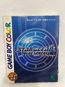 【中古】【開封品】GBソフト「スターオーシャン ブルースフィア」＜レトロゲーム＞（代引き不可）6552