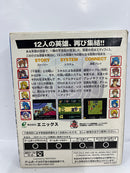 【中古】【開封品】GBソフト「スターオーシャン ブルースフィア」＜レトロゲーム＞（代引き不可）6552