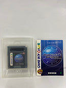 【中古】【開封品】GBソフト「スターオーシャン ブルースフィア」＜レトロゲーム＞（代引き不可）6552