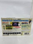 【中古】【開封品】GBAソフト 「ドラゴンクエストモンスターズ キャラバンハート」＜レトロゲーム＞（代引き不可）6552