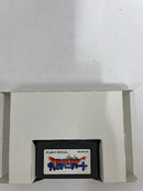 【中古】【開封品】GBAソフト 「ドラゴンクエストモンスターズ キャラバンハート」＜レトロゲーム＞（代引き不可）6552