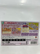 【中古】【開封品】GBAソフト「マジカルバケーション」＜レトロゲーム＞（代引き不可）6552